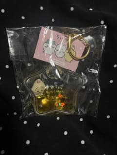 ちいかわ ぷかぷかキーホルダー うさぎのサムネイル