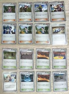 トレーナーズ　サポート　スタジアム　グッズ　ポケモンのどうぐ　等　1000枚 ポケモンカード トレーナーズ サポート どうぐ スタジアム セット