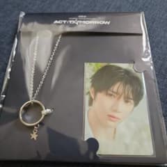 TXT POPUP ACT:TOMORROW リング ネックレス缶バッチボムギュ m59833771604_1.jpg?1761634483