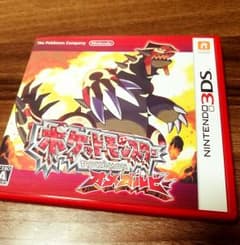 ポケットモンスター オメガルビーのサムネイル