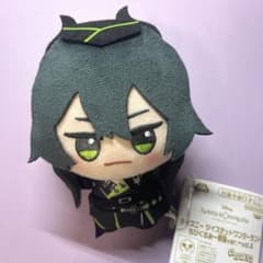 ツイステ ちびぐるみ 寮服 マレウス