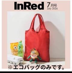 InRed 7月号付録 ゼスプリキウイブラザーズ エコバッグのサムネイル
