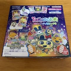 新品未開封 たまごっち にゅー！ごっちカード3 1BOX(20パック入り