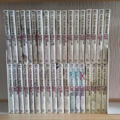 金田一少年の事件簿 35冊セットのサムネイル