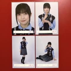 櫻坂46 生写真 大園玲 スタイリング制服 コンプ - メルカリ