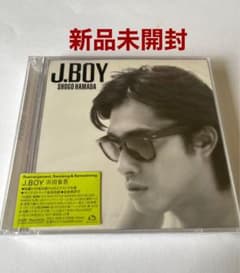 浜田省吾 旧規格CDアルバム5枚セット J BOY/ Bound他 Amazon.co.jp: 浜田省吾 J.BOY CD アルバム 99年 リマスター 初回限定