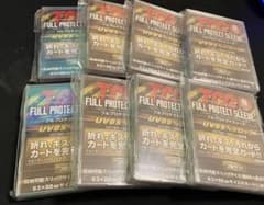 フルプロテクトスリーブ　R　レギュラーサイズ　3個セット×8個のサムネイル