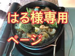 【はる様専用】シェリーメイ　ぬいぐるみ　鏡　ミラー付きのサムネイル