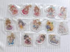 カードキャプターさくら アクリルキーホルダー 14点セットのサムネイル