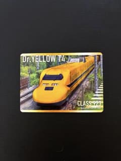 train treasures 2026 923形ドクターイエロー T4編成 - メルカリ