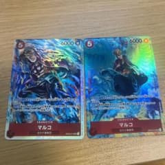 ワンピースカードのサムネイル