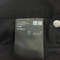 ユニクロ シガレットジーンズのサムネイル