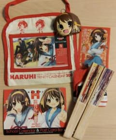 涼宮ハルヒの憂鬱 グッズセットのサムネイル