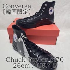 CONVERSE チャックテイラー　ct70 26cm ブラック 日本未発売】コンバース チャックテイラー ct70 ブラックレザー 26cm