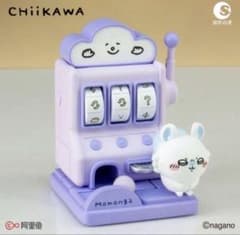 【日本未発売】ちいかわ　スロットマシン モモンガ　①のサムネイル