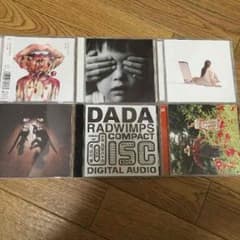 Radwimps 6枚セットのサムネイル