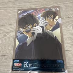 セガ ラッキーくじ 名探偵コナン メモリアルカット FILE.2 K賞のサムネイル