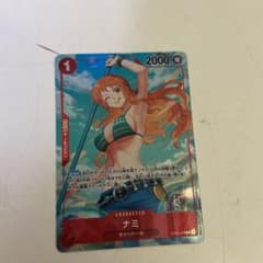 ワンピースカード　ナミ　パラレルのサムネイル