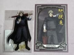 銀魂 イラストコレクショングッズ アクリルスタンド アニメイト 特典 阿伏兎