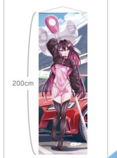 ホロライブ コミケ ホロクル AZKi 加速サトウ 特大タペストリー ホロライブ コミケ c106 AZKi 加速サトウ 等身大 タペストリー