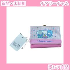 当時物 昭和サンリオ チアリーチャム 1982年製 がま口財布 チアリーチャム 三つ折り財布 二つ折り がま口 サンリオ ピンク うさぎ