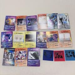 ZUTOMAYO ずとまよカード トレーディングカードセット 13枚 - メルカリ