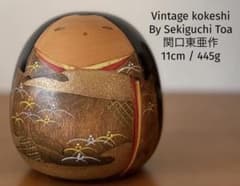 Retro Sekiguchi Toa 関口東亜作 創作こけし11cm/445g - メルカリ