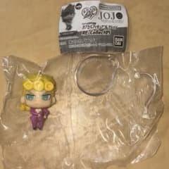 ジョジョの奇妙な冒険 カプセルフィギュアコレクション ジョルノのサムネイル