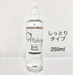 オーブスの記憶水 プリスティーン ボディーウォーター しっとりタイプのサムネイル
