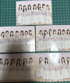 乃木坂46 生写真 5枚セットのサムネイル