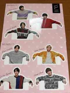 なにわ男子 TEACUP HANGER ティーカップハンガーのサムネイル