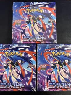 Thumbnail of ポケカ 拡張パック ニンジャスピナー 3BOX 未開封 シュリンク付き