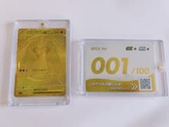 メガリザードンY ex MURスタートデッキ100 バトルコレクション - メルカリ