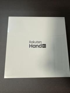 Rakuten Hand 5G ブラック 128 GB SIMフリーのサムネイル