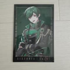シクフォニすちくんブロマイドのサムネイル