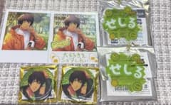 うたプリ 愛島セシル グッズのサムネイル