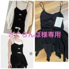 さくらんぼFETICO ボタニカルジャガードキャミソール　ブラック さくらんぼ様専用FETICO ボタニカルジャガードキャミソール ブラック