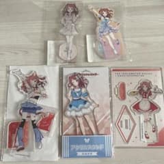 学園アイドルマスター 花海咲季 アクリルスタンド セット 学マス
