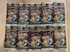 シャイニートレジャー　10pのサムネイル