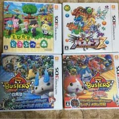 【3DSソフト】妖怪ウォッチバスターズ【おまけ付き】のサムネイル