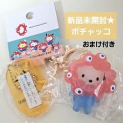 m59845569733_1.jpg?1754986943