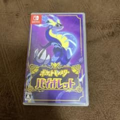 ポケットモンスター バイオレットのサムネイル