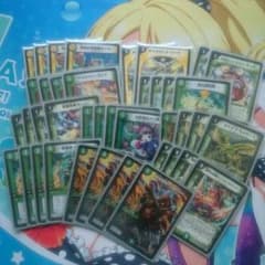 デュエマ 緑t白ベアフガン デッキのサムネイル