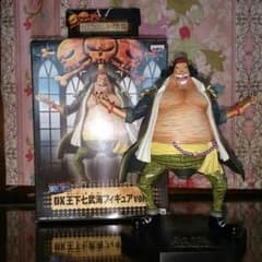 ぼー様専用のサムネイル