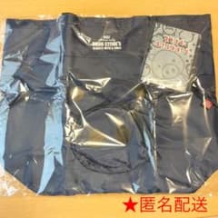 【新品未使用‼︎】プラチナ会員限定 エコバック スケジュール帳のサムネイル