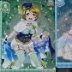 スクコレのサムネイル