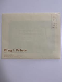 King & Prince ファンクラブ会員限定　フォトカードのサムネイル