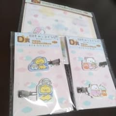 TK Walt (ウォルトTK)様　すみっこぐらし　一番くじ　3点セットのサムネイル