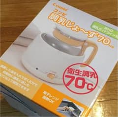 コンビ 調乳じょ〜ず 調乳ポットのサムネイル