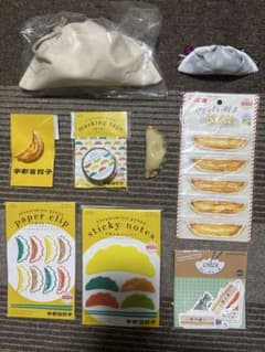 餃子グッズまとめ売りのサムネイル